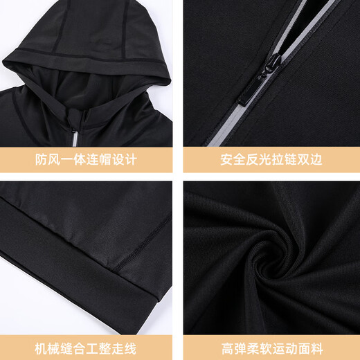 361 Plush running sports suit for men, winter warm tights, training clothes, track and field fitness clothes, morning running quick-drying clothes, warm five-piece set-black 2XL