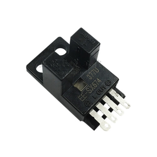 光电开关EE-SX670 67 672 673 674 470 47 472 474 A -P EE-SX673A日本产 带原厂线两米
