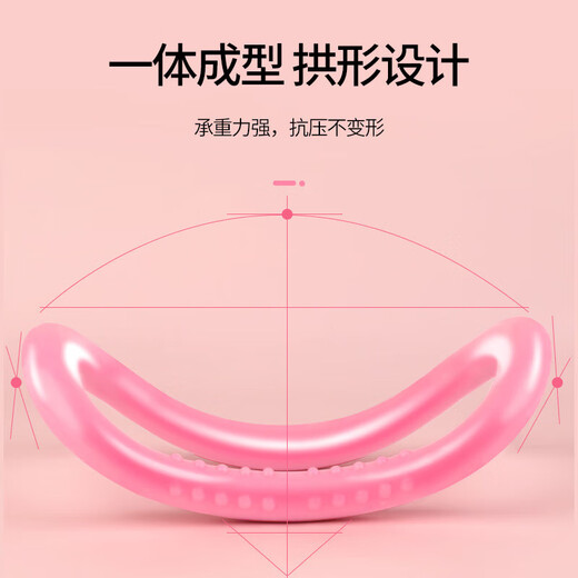 Yoga ring clamp calf slimming leg Pilates ring stretching to relax shoulders and back beauty fitness sports auxiliary equipment home pink with massage particles