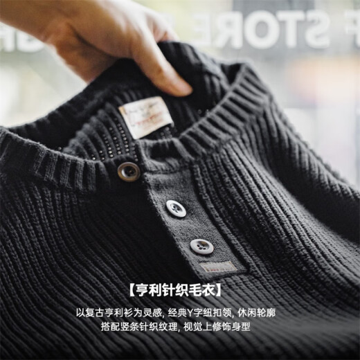 马登工装 美式复古针织亨利衫阿美咔叽竖条纹套头毛衣男春季 黑色 M