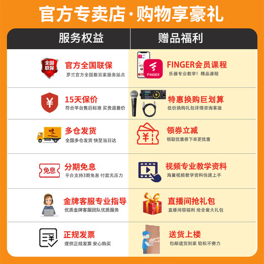 Roland speaker CUBE STREET EX second generation Internet celebrity outdoor live broadcast guitar playing and singing road show portable audio EX speaker + trolley bag