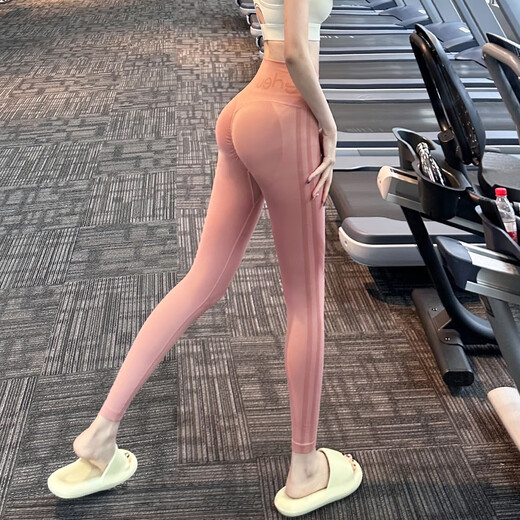 LULULMCCTN High Waist Belly Slimming Peach Hip Lifting Yoga Pants Women's Seamless Stretch Pilates Professional Running Sports Pants Leaf Yellow M