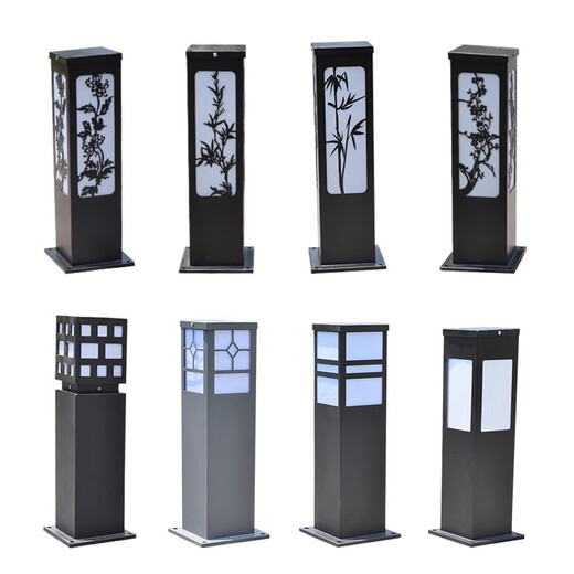 Shijiang Outdoor Waterproof Solar Garden Light New Chinese Style Lawn Garden LED Landscape Light Garden Outdoor Lighting Simple Plaid Lawn Light Small