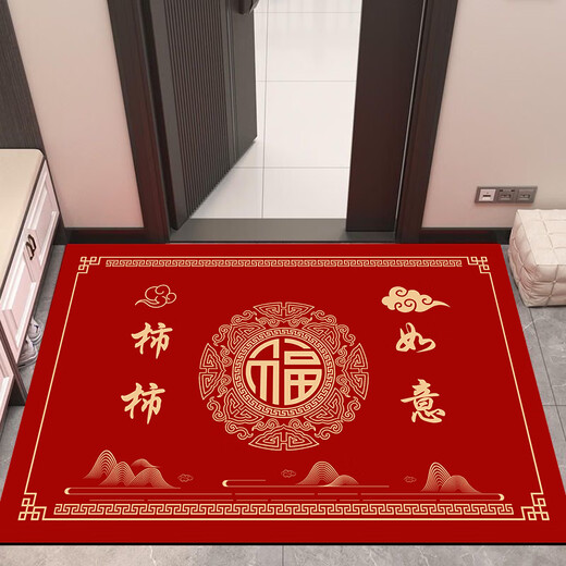 Yang Dao diatom mud floor mat entrance door mat red door mat household stain-resistant anti-slip mat festive new house door carpet D Everything goes well 50x80cm (soft diatom mud)
