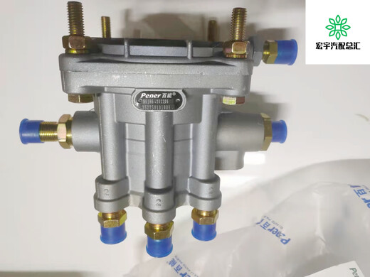 Accessoires ClCEY 3527S0101001 semi-trailer à trois ponts de frein d'urgence synchrones ABS ABS Valve de frein Baineng gris antiblocage 1