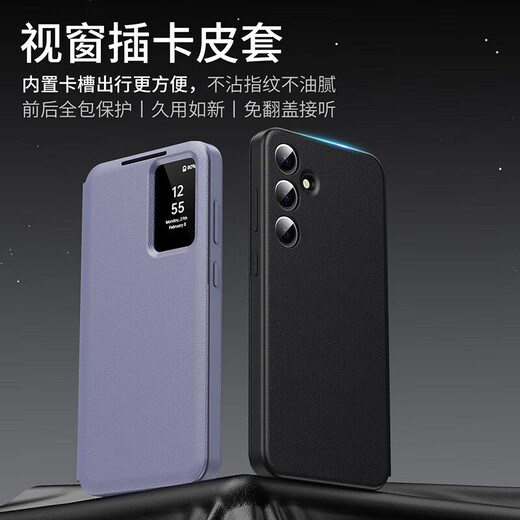 卡登高适用于三星s25ultra手机壳全包防摔翻盖SM-S9380插卡式s25+男女商务保护套 黑色 三星s25ultra
