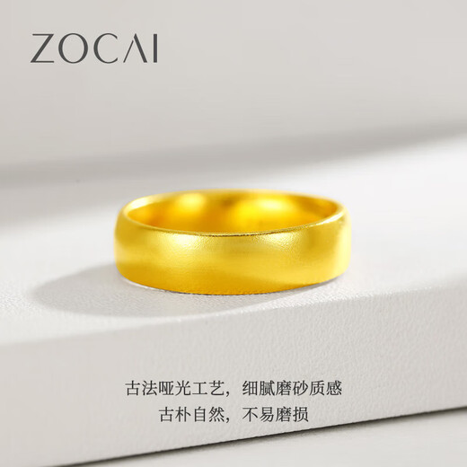 Zokai gold ring for women 999 pure gold ancient method couple ring live and adjustable birthday gift about 9.84 grams