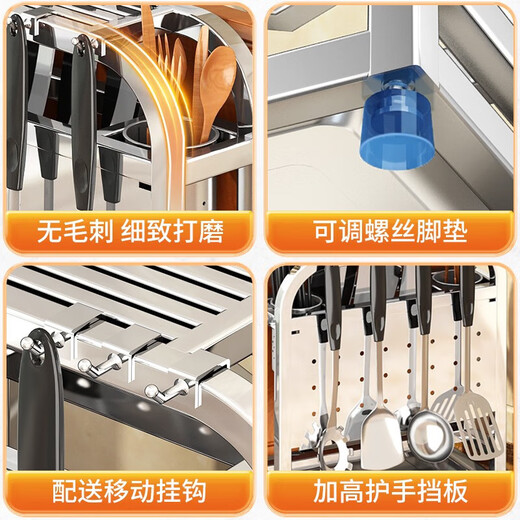 Jingyan Knife Rack Storage Rack Kitchen Knife Storage Rack Countertop Kitchen Knife Chopping Board Chopping Board Rack Multifunctional Chopstick Cage One-piece Rack