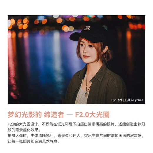 Mingjiang 75f2 full-frame large-aperture autofocus portrait lens 75mm F2 suitable for E-mount Z-mount LUMIX S5 S9L mount xm5 micro-single fixed focus lens Sony E-mount Black Official Standard Free UV+ND