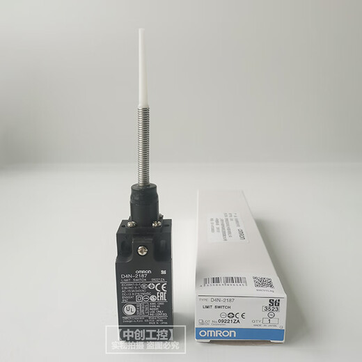 Omron Omron Travel Switch D4N-2120-212G-212H-2187-1132-122G-2B22 Limit 9B31 D4N-12222NC (Schneller Typ)