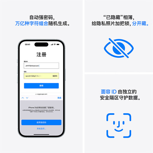 Apple/Apple iPhone 15 (A3092) 256GB blue supports China Mobile, China Unicom and Telecom 5G dual SIM dual standby mobile phone