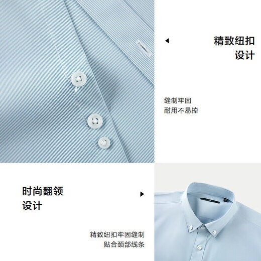 Hailan Home Short Sleeve Shirt Atmungsabstöckiges Casual Shirt Herren HNECD2W037A