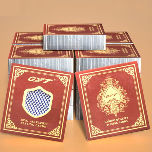 
GYT Plastic Playing Card High-end Bridge Stud Habk Waterproof and Anti-Fold PVC Thickened High-quality Replenishment 688 Red Two (12 Pairs)
