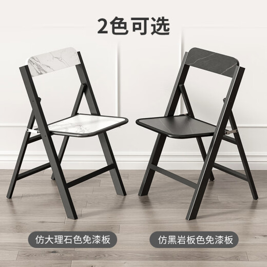 SKAAN Folding Chair Back Chair Simple Dining Chair Home Restaurant Seat Storage Dining Table Chair Folding Dining Chair Marble Color (2 Pack)