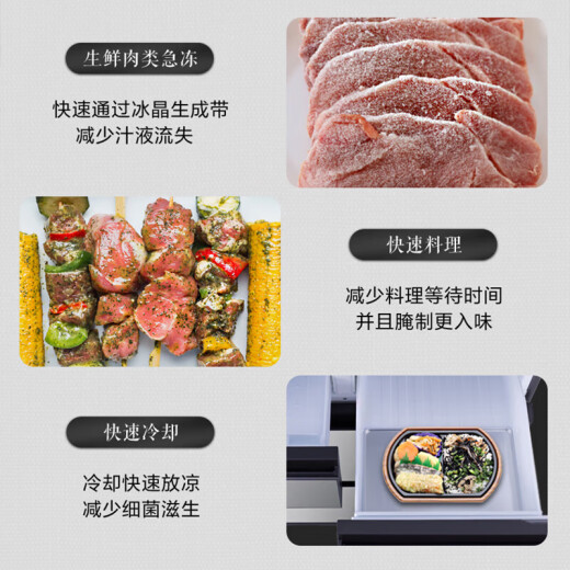 松下（Panasonic）日本原装进口冰箱高端镜面款NR-F673WX-X5 659L自动独制冰纳诺怡X除菌  -3微冻保鲜技术顶置压缩机 NR-F658WX原装进口[636L]棕色