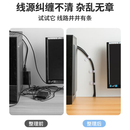 Processeur de câble Jingdi Données de données Câble stock
