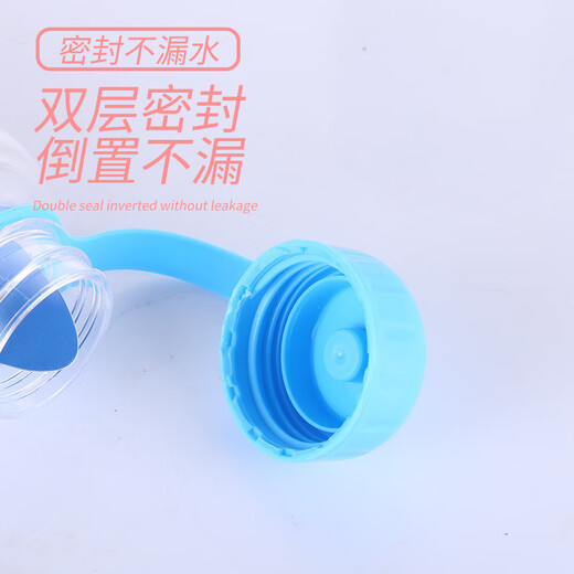 帮力奇振兴水杯振兴直身太空杯600ML喝水杯子学生水壶带刻度运动水瓶LB 600mlSB878/ 200-900ml/