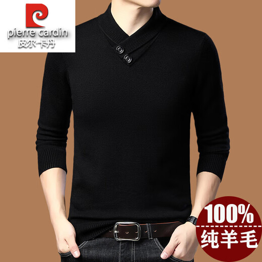 皮尔卡丹高端男士羊毛衫100%羊毛2025新款V领毛衣秋冬时尚纯羊毛打底衫男 927款【纯黑】 XL 175【建议体重135-155斤】