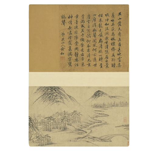 元黄公望画张雨山居古代山水画卷轴文人画复制仿古画挂画 元黄公望画张雨山居图册60X87厘米12588 专用宣纸（喷绘） 乳白色立轴（装裱）