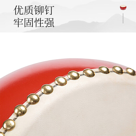 相思鸟 堂鼓儿童鼓大鼓小鼓锣鼓打鼓牛皮鼓乐器小孩鼓战鼓 6寸