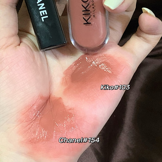 Kiko Lip Glue Double Head Lip Gloss Gloss Lip Bloss 103 Repstick Milk Milk Tea Thé Perte Transparent Verre Verbe Gift Gloss For Girlfriend 139 Sweet Tea Oolong
