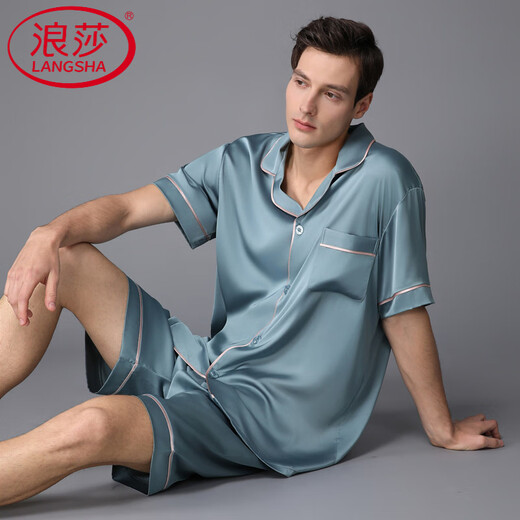 浪莎（LangSha）轻奢睡衣男夏季冰感长袖长裤薄款春秋真丝春夏大码欧美感新款 茶色 3899 L （体重-130斤）