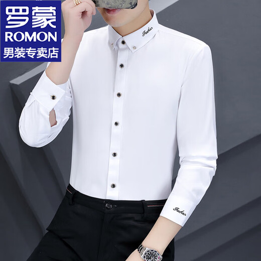罗蒙（ROMON）长袖衬衫男士春秋款条纹商务休闲衬衣外套男免烫衫衣男上衣服男装 829蓝色 XL 约125-140斤