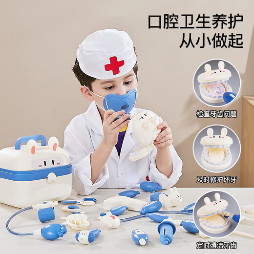 
Nebula baby children little doctor toy suit clothes role play clothing stethoscope medicine box injection tool box boy