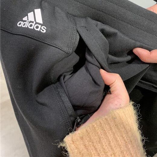 Pantalon de sport adidas (adidas) Pantalon masculin Pantalon de toilette printemps et automne pantalon de toilette lâche pantalon de vent épaissis