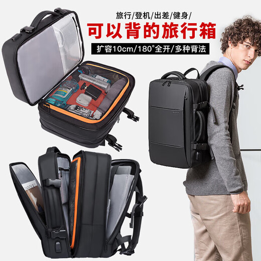 Bange backpack men's business commuting large capacity expandable business trip backpack travel bag school bag gift computer bag black big