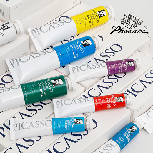 Phoenix Malerei Material (Phoenix) Phoenix Malerei Material Picasso Ölmalerei Pigmente 50-170ml kreatives Malmalerei 687 gekocht