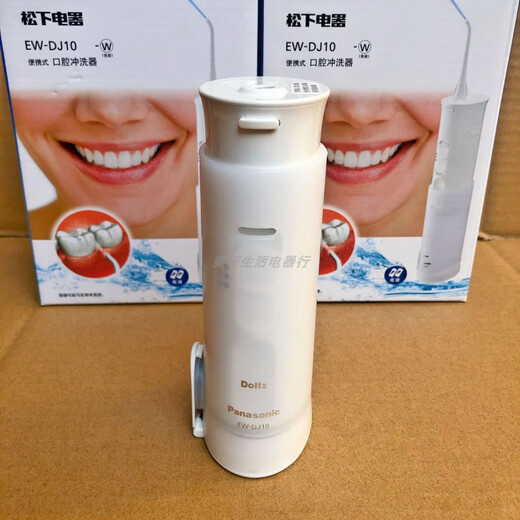 Panasonic Dental Irrigator and Scrubber EW-JDJ1A/DJ10 Oral Cleansing Water Flosser Whole Body Washing Dry Battery Type MDJ1A Blue Three Nozzles 2 Years Free Batteries