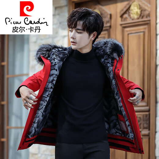 
Pierre cardin 2023 new winter parka men's short removable fur integrated rabbit fur jacket thickened 9896 gray (lined) L suitable for weight (120-140Jin [Jin equals 0.5 kg])