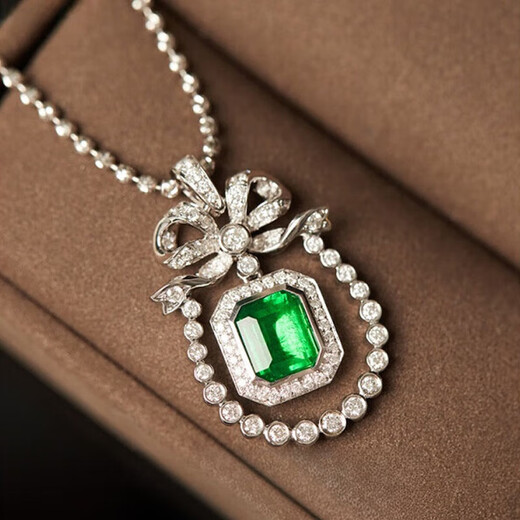 Haikai Necklace Women's Emerald Gemstone Necklace Luxury Jewelry Valentine's Day Birthday Gift for Wife or Girlfriend Emerald Gemstone Necklace (1.25ct/Selected Flawless)