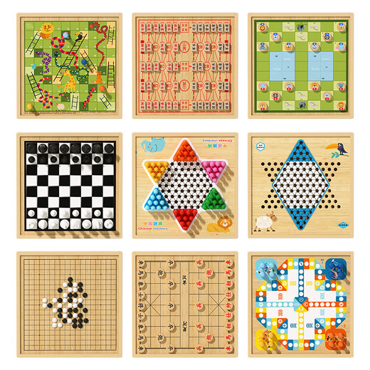 Xiaomu Yigozi Schachflieger Checkers Multifunktionales Schachbrett Kinderpädagogische Spielzeug Multifunktional Schachbrett Tabletop Game Collection Multifunktionales Schachbrett (4 in 1)