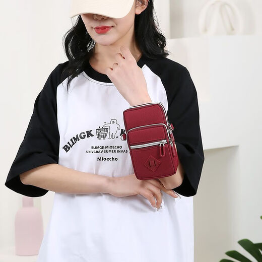 QUEENJOY Chinese Valentine's Day lightweight mobile phone bag women's wear-resistant halter neck small bag crossbody bag arm mini coin wrist summer shoulder bag pink