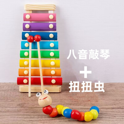 Educación temprana del bebé Color de madera de madera de 8 tonos, xilófono infantil, torcedura educativa para niños Insectos, juguetes de madera, juguetes de madera, juguetes de madera, piano de madera de 8 tonos