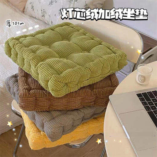 Yingzhu'er seat cushion thickened chair cushion butt seat cushion butt cushion office sedentary artifact student dormitory classroom office seat cushion smoke white square 10cm thickened 40*40cm soft and comfortable
