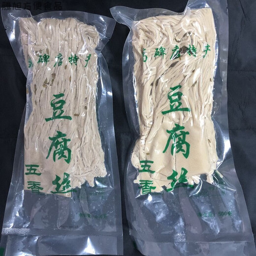 Shihuaigaobeidian Five-Spice Tofu Shreds Pure soy products Hebei specialty tofu shreds vacuum packaging freshly made Five-spice yellow tofu shreds 2Jin Jin equals 0.5kg