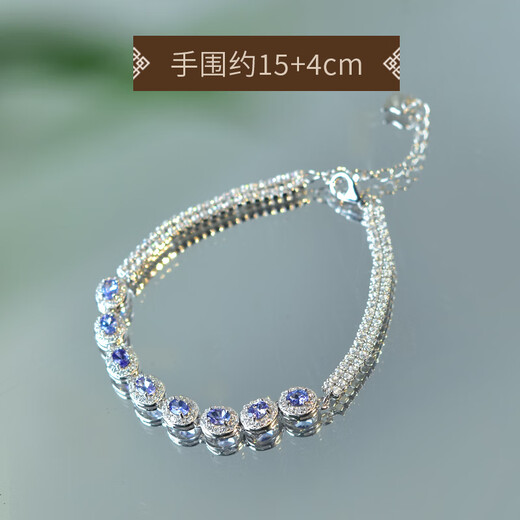 Fat Donglai quality tanzanite bracelet for women s925 silver chain light luxury niche design blue gemstone loose stone inlaid 01#s925 silver tanzanite inlaid bracelet