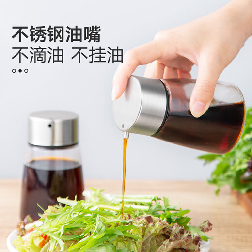 Newair glass vinegar kettle for household kitchen special food grade soy sauce vinegar seasoning bottle small vinegar bottle sesame oil bottle split seasoning bottle 160ML-2 pieces