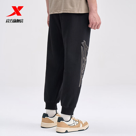 Xtep store same style knitted trousers men's leggings sweatpants new printed loose sports pants 976329840282 True black 2XL