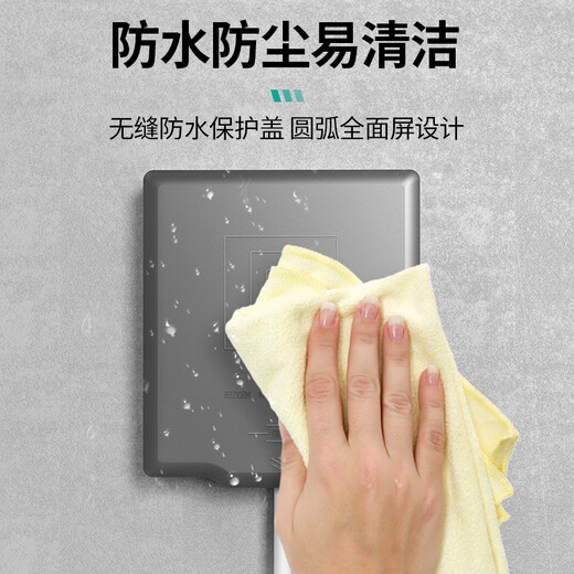 LSNUO waterproof socket bathroom socket waterproof box integrated five-hole socket embedded with waterproof protective cover multiple waterproof socket * five-hole gray