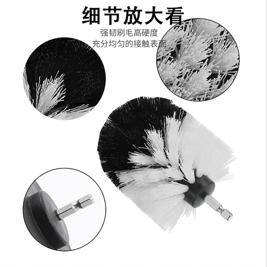 Shantou Lincun electric cleaning brush hard and soft hair kitchen bathroom sofa carpet brush toilet cleaning electric drill brush head polishing cleaning brush yellow cleaning brush set of four pp material