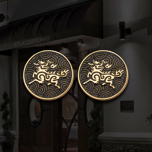 Manschettenknopf neue Xiangyun Qilin Manschettenknöpfe Herren-High-End-Hemdhemdheizhülsen Nagel Luxus französische Manschettenknöpfe Manschettenknöpfe L711 Gold Manschettenknöpfe-Xiangyun Qilin