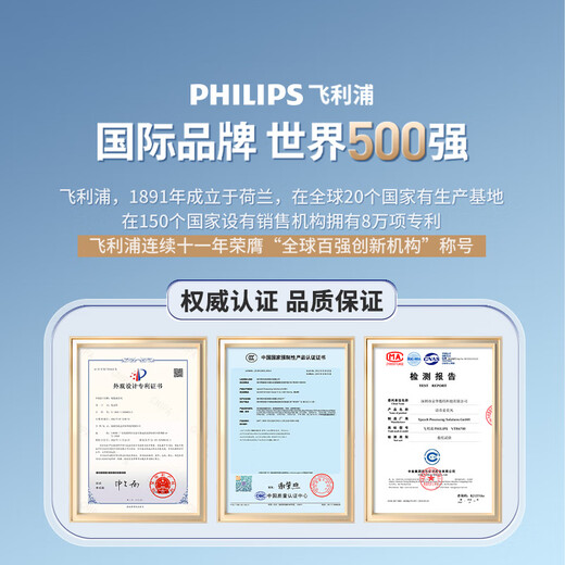 Philips (PHILIPS) Recording Pen VTR5260 Professional Intelligent AI Conference Business Noise Reduction Recorder One-click Recording Voice to Text Evidence Collection Compact Portable Device 32G