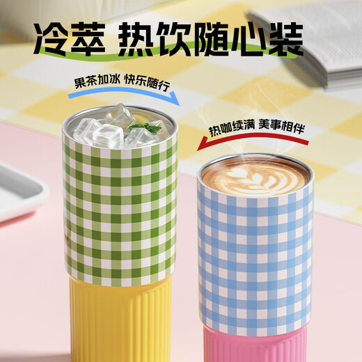 世大家保温杯女士大容量吸管杯双饮咖啡杯316L不锈钢高颜值学生便携水杯