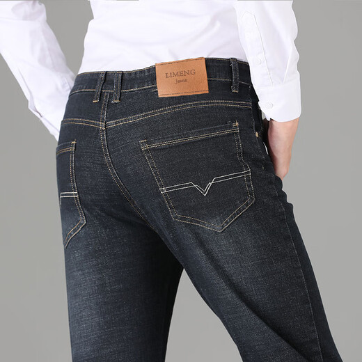 LIMENG джинсы мужские прямые свободные эластичные повседневные длинные брюки больших размеров на все сезоны модные стираные джинсовые черные 36