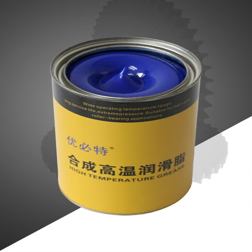 Special high temperature resistant grease 1000 degree mechanical butter 600 degree motor high speed bearing lubricant 300 white special white grease-20-120800g