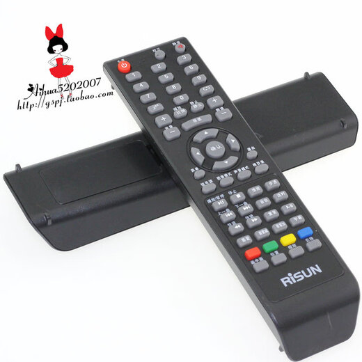 
Lierui RISUN TV remote control LED4227 3271 3946 LED4203 LED4260 2 color 60 2 color